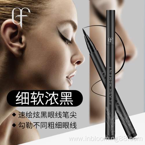 Custom Logo Quick Dry Black Matte Liquid Eyeliner